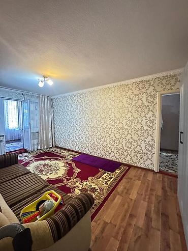 Продажа квартир: 2 комнаты, 50 м² — 12