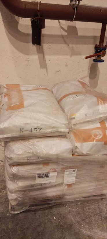 бытовая химия оптом со склада: Диоксид кремния: 1)​ антиблокирующая добавка Guanhzhou Lingwe K-45Z —​