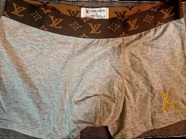 Čarape i donji veš: Gaće, XL (EU 54), Louis Vuitton, bоја - Braon, Pamuk — 11