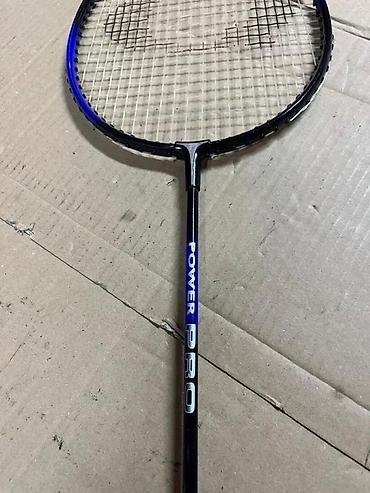 razite: Reket za badminton HIGH Q Shot 30 sa futrolom - Model: HIGH Q Shot 30 — 5