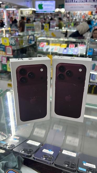 Айфон 18 про Память 256 Смартфон Apple iPhone Pro в фирменной
