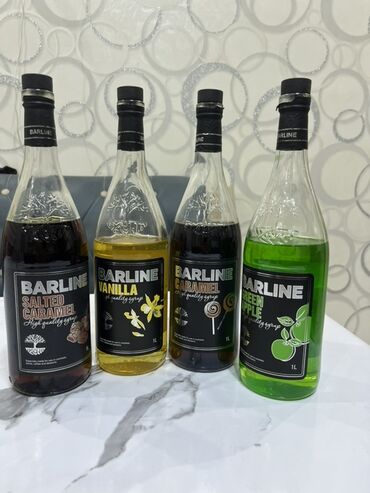 картины цена в бишкеке: Набор сиропов Barline, включающий четыре вкуса: соленая карамель
