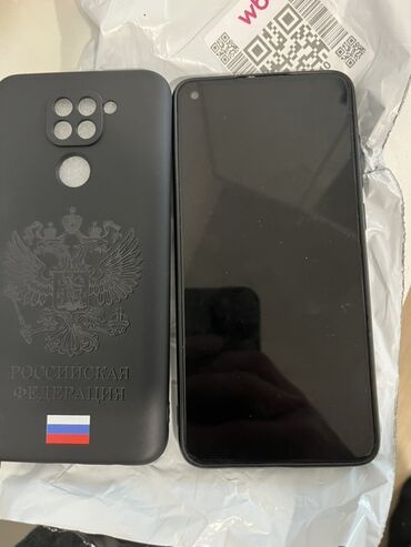 bu smartfonu satın al: Redmi note 9 Yaddaş: 128Gb Ram: 4+2gb İdeal çekilişi var Barmağ izi+