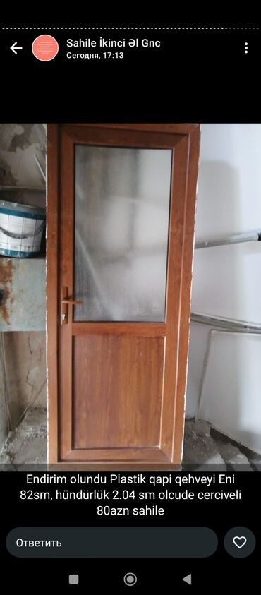 Həyət darvazaları: Ikinci el Darvazalar seyf qapilar taxta sifer alqi ve satqisi qapilar -da lalafo.az — 6 Həyət darvazaları: Ikinci el Darvazalar seyf qapilar taxta sifer alqi ve satqisi qapilar — 6