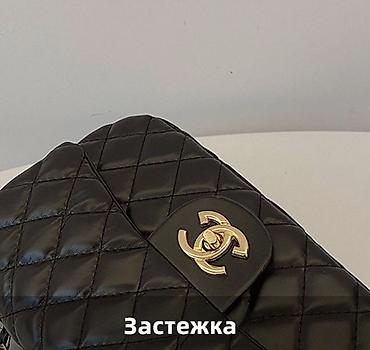 Классические сумки: Классическая сумка, Chanel, Китай, Материал: Искусственная кожа, Стеганая модель, Женские, Новый — 6