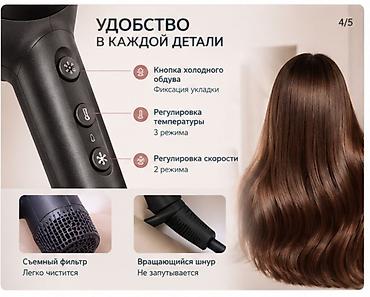 Бытовая техника: Делаю карточки товара! 1 карточка за 150с. Эти мой проект — 4