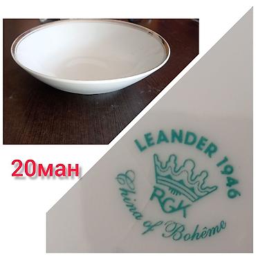 Heykəlciklər: Heykəlciklər — 13