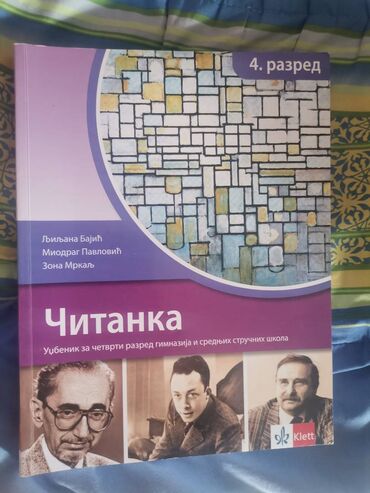 Knjige i stripovi: Knjige — 23