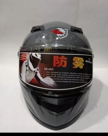 Moto dəbilqələr: Moto Kaska 35azn Super endirimlərlə 2 ci şəkildəki Moto Dəbilqə 29-azn — 39