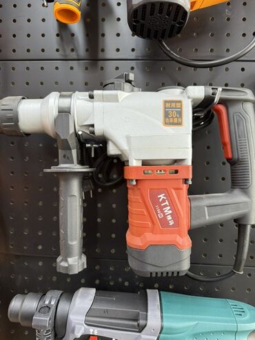 мойка высокого давления karcher: Перфоратор