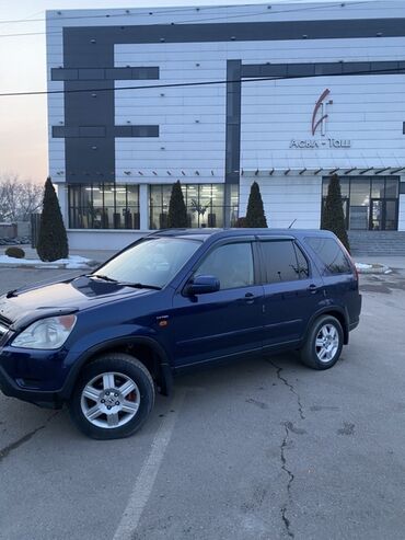 дрифтовая машина: Honda CR-V: 2001 г., 2 л, Автомат, Бензин, Жол тандабас
