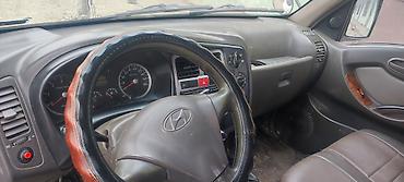реф портер: Hyundai Porter (портёр) бортовой малотоннажный грузовик - Кабина — 5