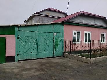 Продажа коттеджей и домов: Продается дом с просторным крытым двором и отдельной летней кухней — 7