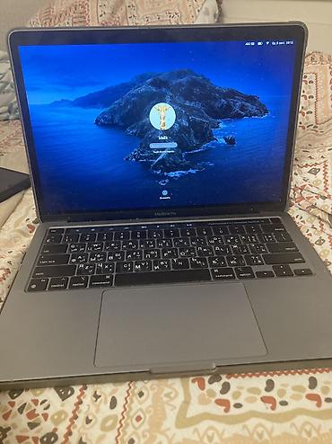 macbook pro m2 max: Apple MacBook (серый космос) в защитном кейсе. Особенности: - Корпус — 2