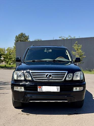 ls 400: Lexus LX: 2004 г., 4.7 л, Автомат, Газ, Внедорожник — 2