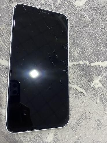 Apple iPhone: IPhone 17 Pro Max, Новый, 256 ГБ, Белый, Чехол, Коробка, 89 % — 3