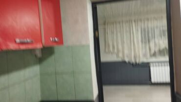 снять пол дома: 35 кв. м, Эмереги менен