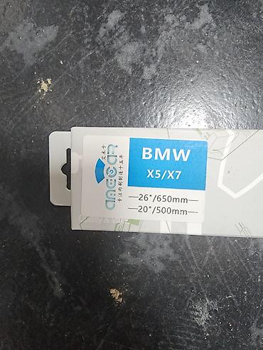 pir: Дворники на приус 50й, лексус RX 350 NX 300 BMW x7, L7/9 . размеры — 4