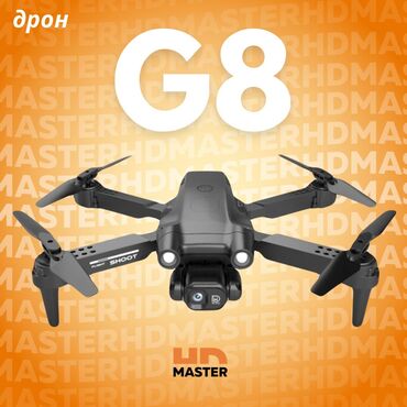 камера для дрона: Дрон G8 | 360° 🚁✅ 🔸50X Зум 🔸Поворот 360° 🔸Двойная камера 4к