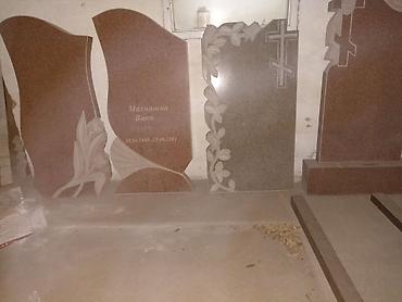 Ритуальные услуги: Изготовление памятников, Облицовка надгробий | Гранит, Габбро | Оформление, Установка — 3