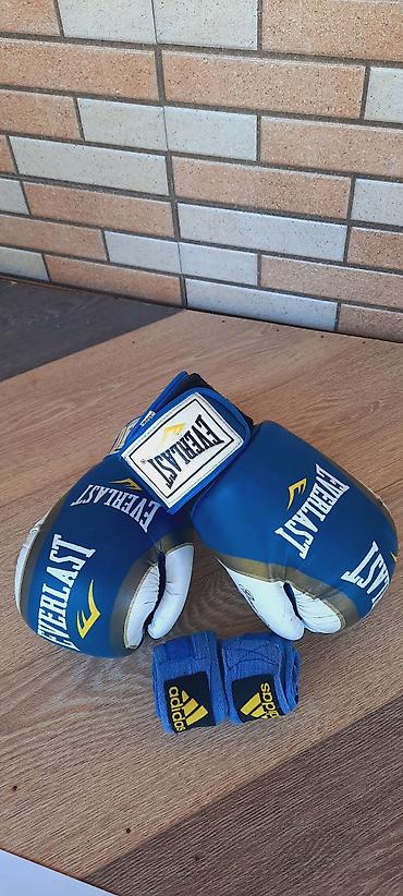 Everlast boks əlcəkləri + Adidas sarğı dəsti - Brend: Everlast lalafo.az -da Everlast boks əlcəkləri + Adidas sarğı dəsti - Brend: Everlast