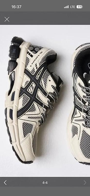 45: Мужские кроссовки, 45, Asics, Новый, цвет - Бежевый — 2