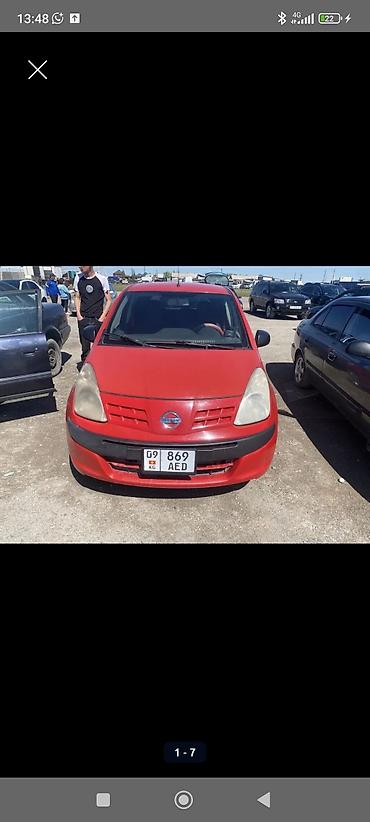 белый матиз: Nissan Pixo: 2009 г., 1 л, Механика, Бензин, Хэтчбэк — 6