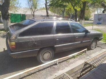 литые диски опель омега б: Audi 100: 1989 г., 2.3 л, Механика, Бензин, Универсал