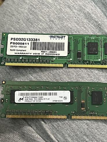 core i7 3770: Процессор Intel Core i5-3570 + в подарок все что на фото, все рабочее — 4