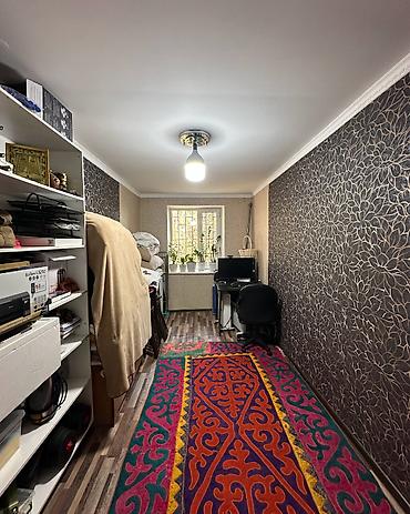 айни белинка: 3 комнаты, 60 м², 104 серия, 1 этаж, Косметический ремонт — 2