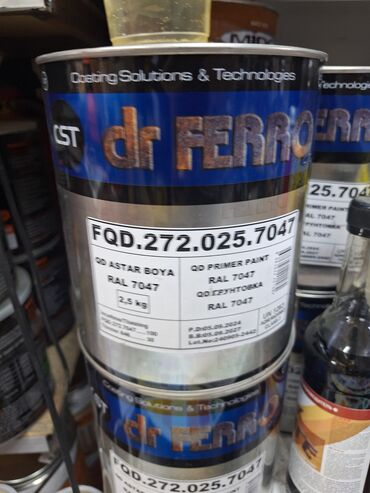 кастрюля 20 литров цена: Грунтовка Dr. Ferro QD Primer Paint в упаковке 2,5 кг, цвет RAL 7047
