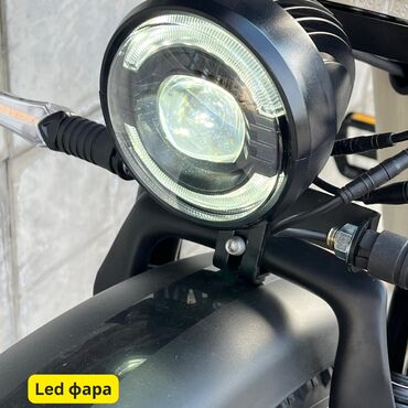 Электровелосипеды: Электровелосипед, Новый — 8