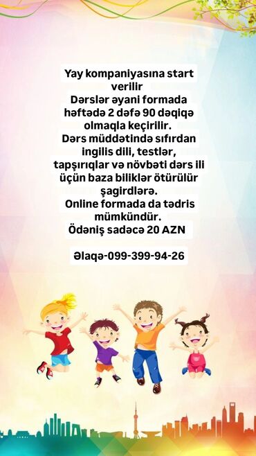 xarici yaddaş: Xarici dil kursu, İngilis dili, Uşaqlar üçün, Abituriyentlər üçün, Danışıq klubu