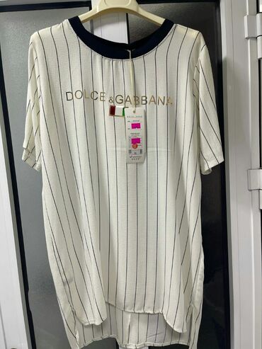 Köynək və bluzalar: Her 1i, 20 ve ya 15 azn cox alana endirim olunacaq, L yaxud xl — 4