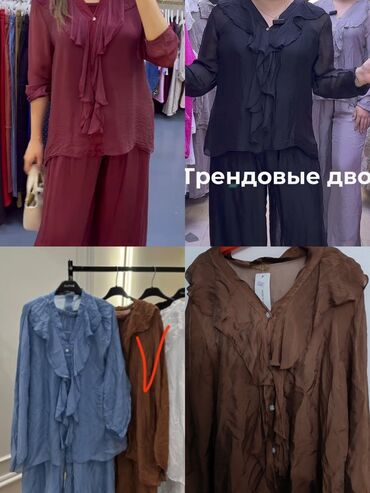 Брючные костюмы: Брючный костюм, Прямые, Топ, Италия, Шелк, Лето