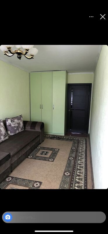 4 комнатная квартира продаю: 3 комнаты, 48 м², С мебелью
