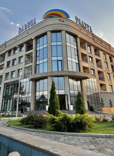 Продажа квартир: 3 комнаты, 55 м² — 1