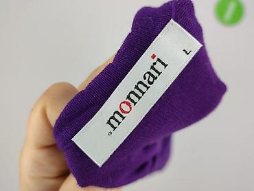 monkl: Monnari, Kardigan damski, rozmiar L — 4