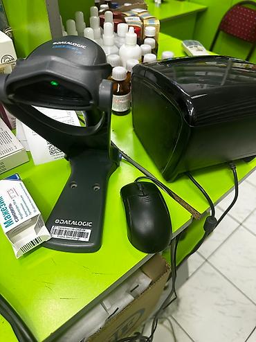 printe: Aptek ucun personalni nortek praqram yazılıb ayrı ayrı satılmır 2 — 3