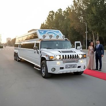 hi limousine: Лимузин для вашего мероприятия .#Хаммер h2.# hummer h2. #Девичник — 1