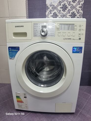lotus paltaryuyan: Paltaryuyan maşın Samsung, 7 kq, İşlənmiş, Qurutmasız