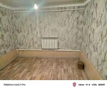 секционные комнаты: 50 м², 2 комнаты — 4