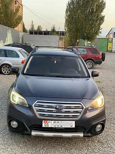 forester 2003: Subaru Outback: 2015 г., 2.5 л, Вариатор, Бензин, Универсал — 1