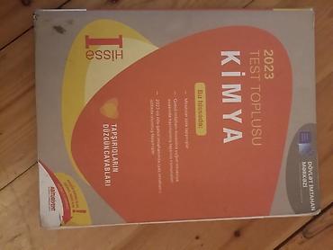 Testlər: Riyaziyyat Testlər 11-ci sinif, DİM, 1-ci hissə, 2023 il — 5