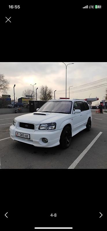 Subaru: Subaru Forester: 2001 г., 2 л, Механика, Бензин, Универсал — 4