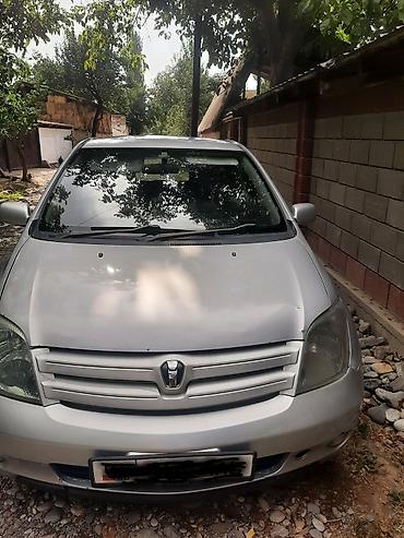 мотор вариатор: Toyota Ist: 2002 г., 1.5 л, Автомат, Бензин, Хэтчбэк — 2