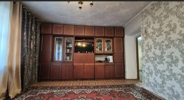 кресло офисное бишкек цена: Продаётся стенка 7000с можем уступить