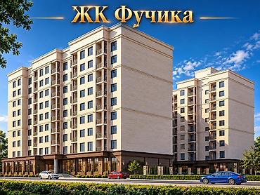 1 комната, 43 м², парк Фучика Элитка, 6 этаж, Евроремонт