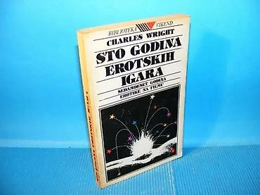 pinpointer prodaja: Sto godina erotskih igara70 godina erotike na filmuCharles — 1