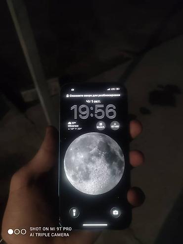 Уюлдук телефондор жана аксессуарлар: IPhone 13, Колдонулган, 128 ГБ, Көк, 76 % — 2